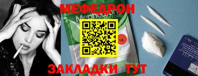 прущие крисы Кизилюрт