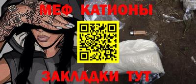 марки nbome Кизляр