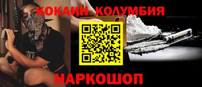 амф Сертолово