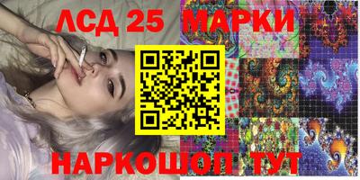 кокс Сибай