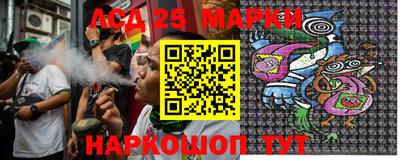 МДПВ Бугуруслан