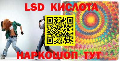МДПВ Бугуруслан