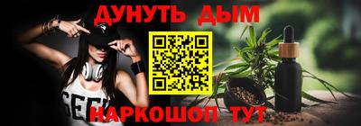 кокаин VHQ Бузулук
