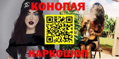 винт Будённовск