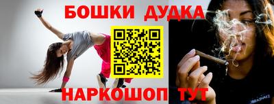 кокаин VHQ Бузулук