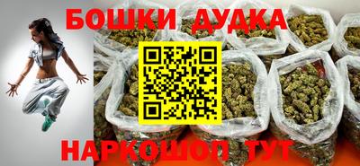 кристаллы Керчь