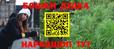 МДПВ Бугуруслан