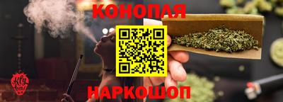 кокаин VHQ Бузулук