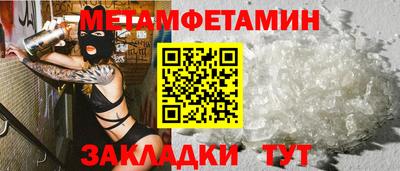 кокаин VHQ Бузулук