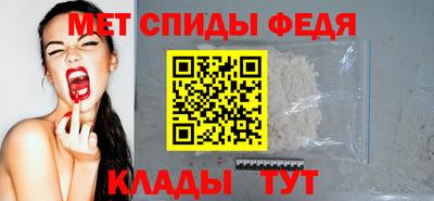 МДПВ Бугуруслан