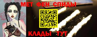 МДПВ Бугуруслан