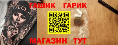 скорость Симферополь