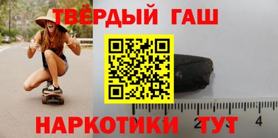 винт Будённовск