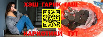 винт Будённовск