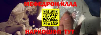 МДПВ Бугуруслан