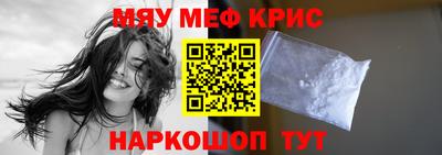 кокаин VHQ Бузулук