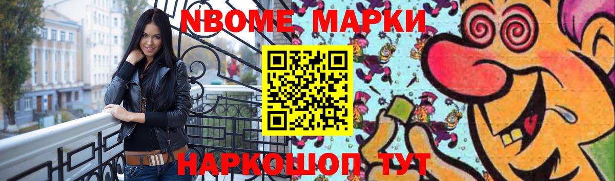 ЛСД экстази ecstasy  LSD-25 экстази кислота  Вход с VPN  LSD-25 экстази  Королёв 
